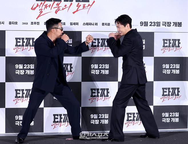 [포토]변요한-노재원, 박진감 넘치는 포즈