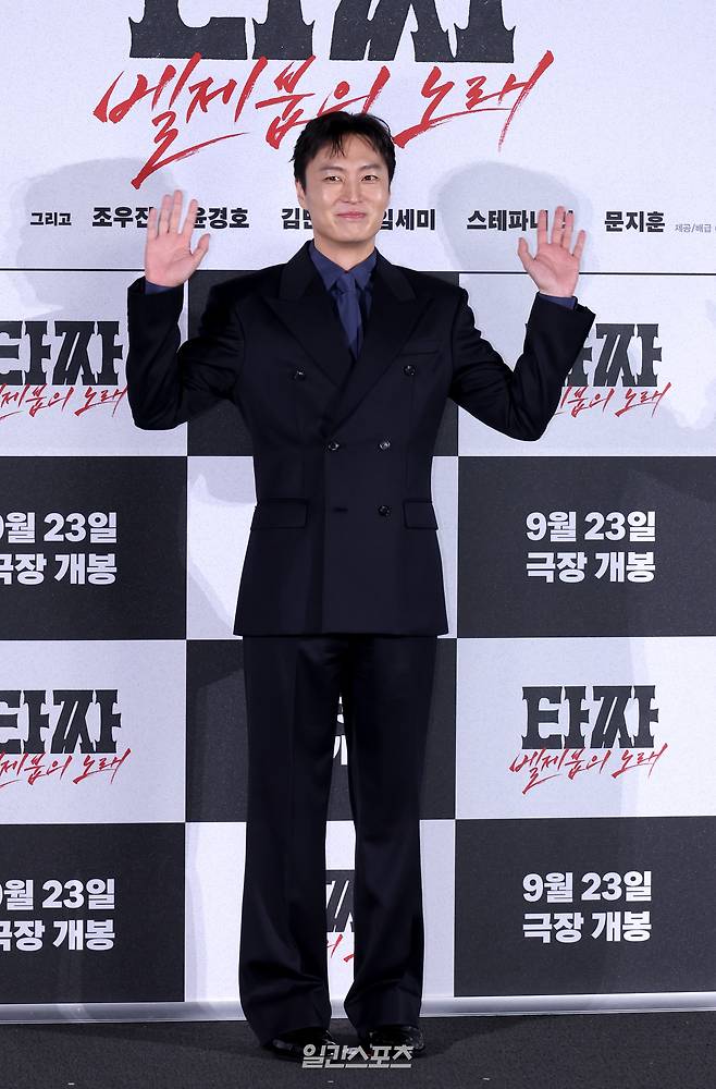 [포토]노재원, 수줍은 인사