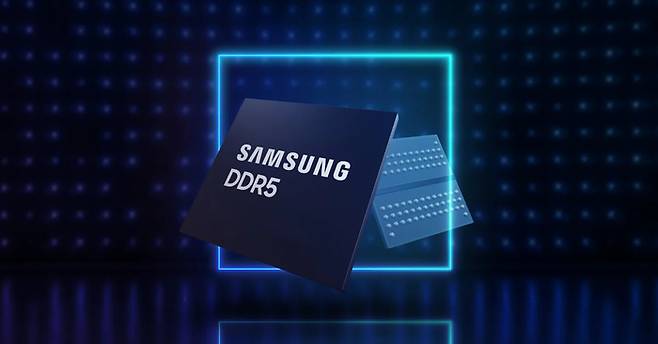 삼성전자 DDR5 메모리칩. [삼성전자]