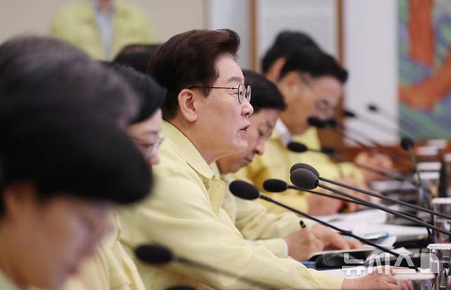 [서울=뉴시스] 김진아 기자 = 이재명 대통령이 18일 청와대에서 열린 제1회 을지국무회의에서 발언하고 있다. 2026.08.18. bluesoda@newsis.com