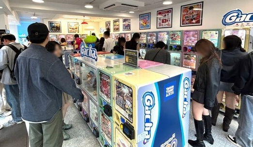가챠숍, 연합뉴스
