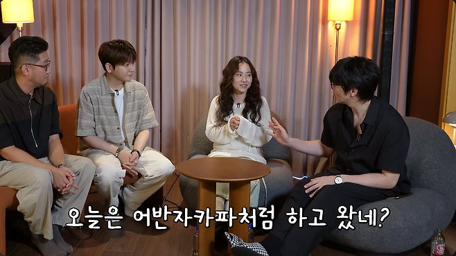 ▲ 왼쪽부터 박용인, 권순일, 조현아, 성시경. 출처 성시경 유튜브
