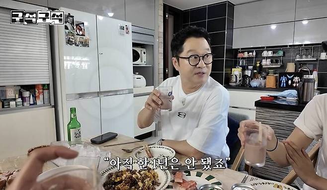 ▲ 지상렬. 출처| 로보락 코리아 유튜브 캡처