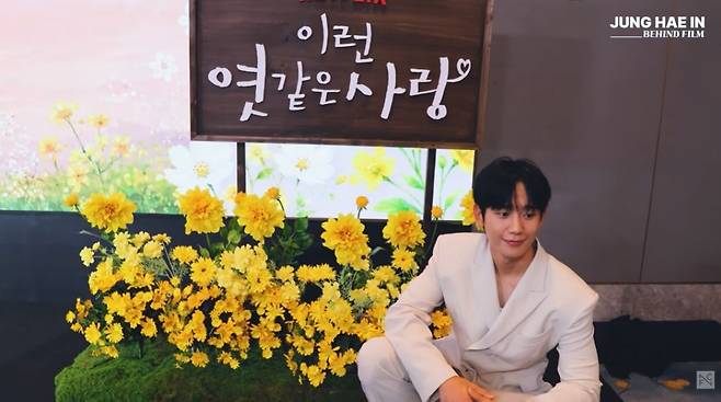 FNC 엔터테인먼트 유튜브 채널