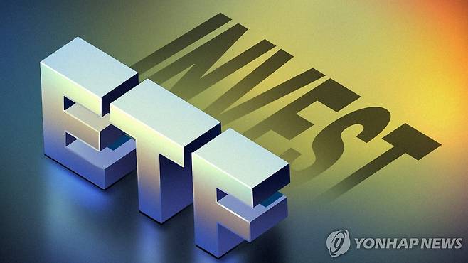 ETF (PG) [김선영 제작] 일러스트