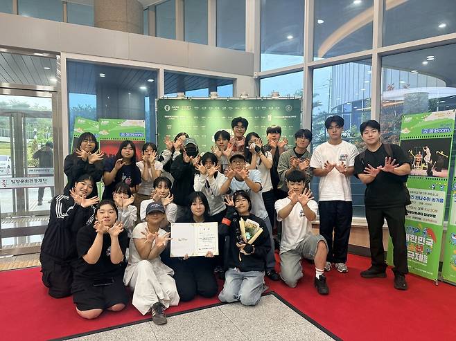 사진=제주중앙고등학교.