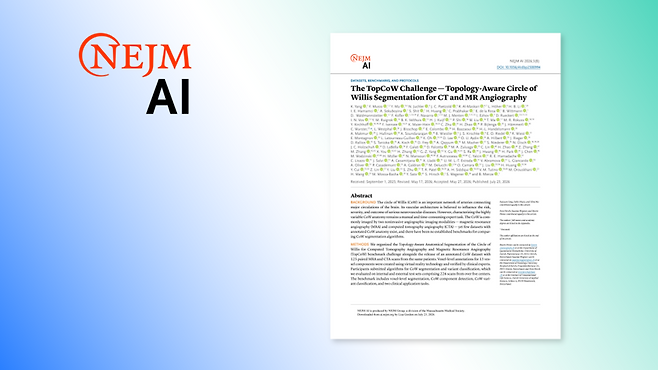 의료 AI 전문 국제학술지 'NEJM AI' 로고와 등재 논문. /딥노이드 제공