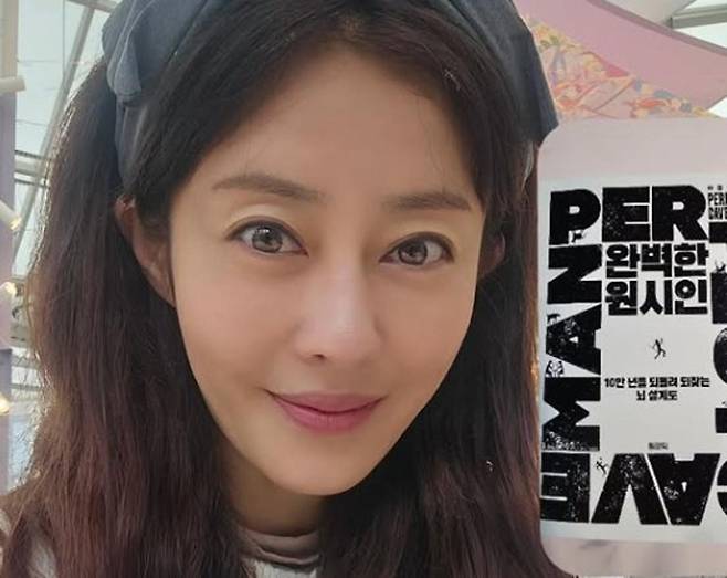출처:이지현
