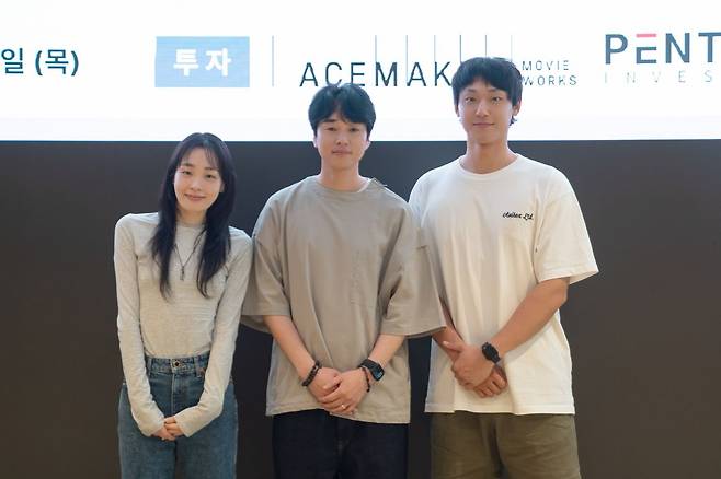 출처:영화 '우리 태양을 흔들자'