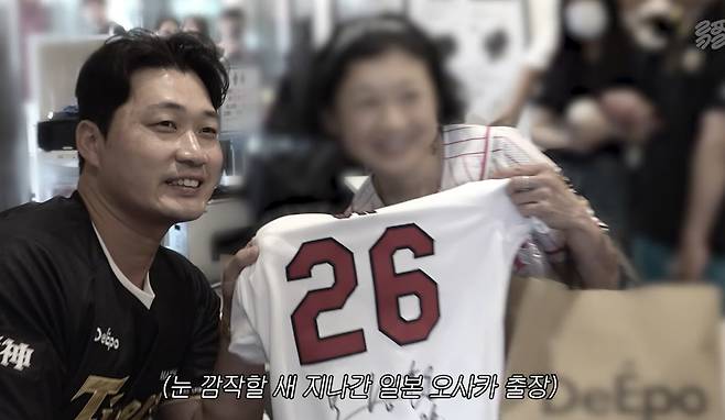 사진캡처=유튜브 채널 '오승환'