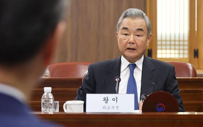 왕이 중국 외교부장 겸 공산당 중앙외사판공실 주임이 19일 오후 서울 종로구 외교부에서 조현 외교부 장관과 한중 외교장관회담을 하고 있다. (공동취재) 2026.08.19. [서울=뉴시스]