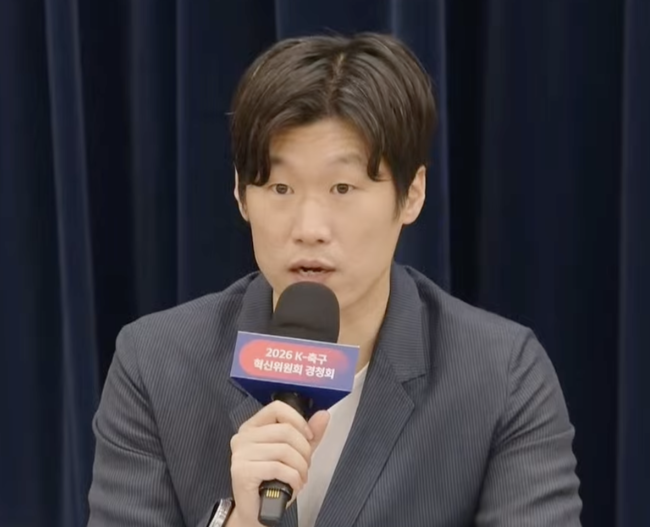 사진=KTV 국민방송