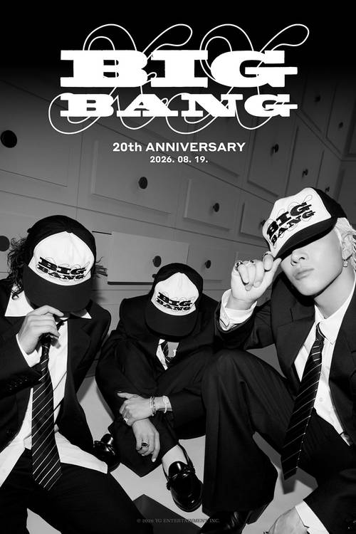 올해로 데뷔 20주년을 맞은 그룹 빅뱅. YG엔터테인먼트 제공