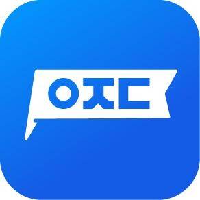 아정당 상표.