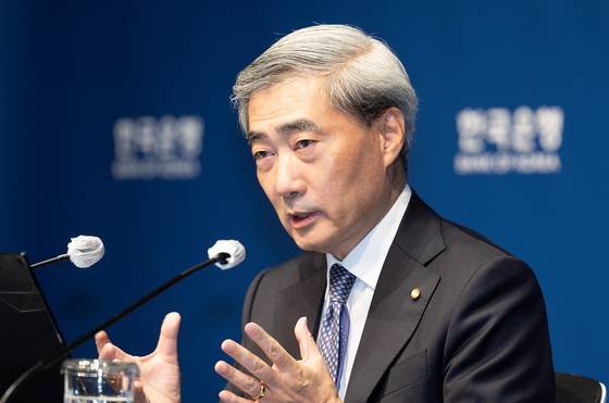 신현송 한은 총재, 통화정책방향 기자간담회 모습. [연합뉴스]