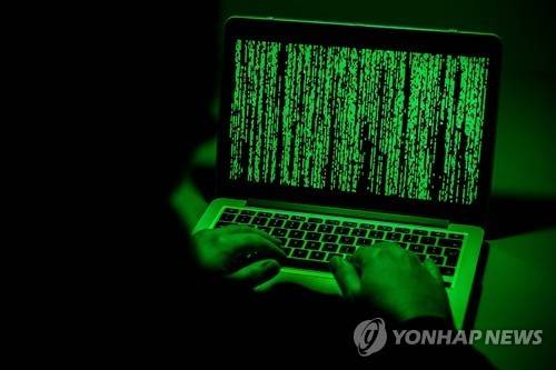 해킹 [EPA=연합뉴스 자료사진. 재판매 및 DB 금지]