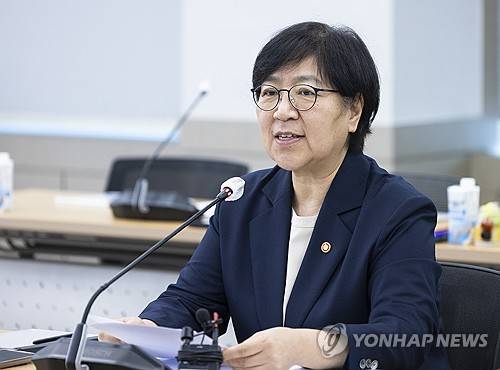 정은경 보건복지부 장관 [보건복지부 제공. 재판매 및 DB금지]