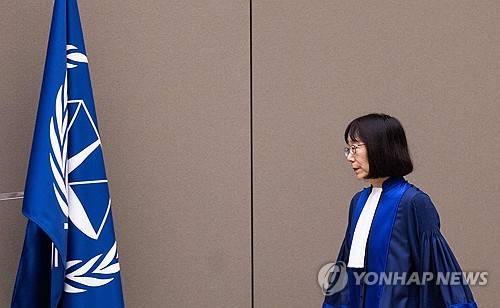 ICC의 아카네 도모코 소장 [AFP=연합뉴스 자료사진]
