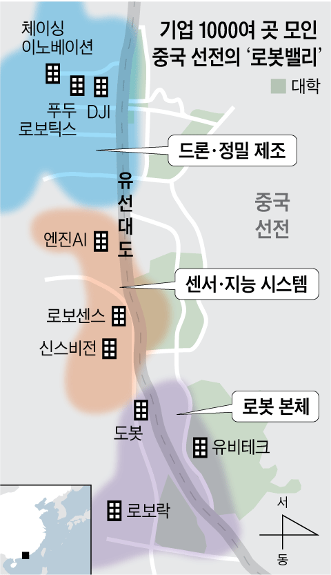 그래픽=박상훈