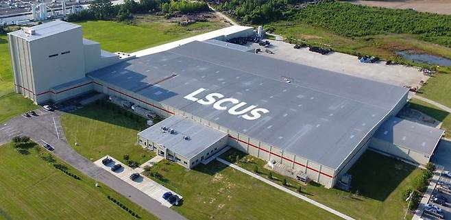 가온전선 미국 생산 법인 LSCUS 전경. ⓒ가온전선