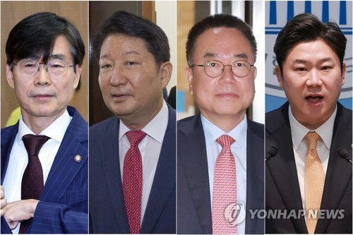 국민의힘 조경태(왼쪽부터), 권영진, 서범수, 진종오 의원. [연합뉴스]