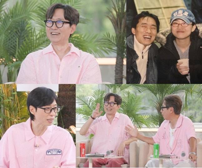 KBS2 ‘해피투게더-혼자가 아니어서 좋아’
