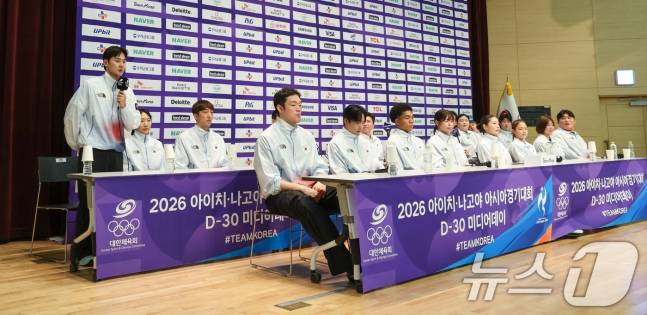 근대5종 국가대표 전웅태가 20일 충북 진천선수촌에서 열린 2026 아이치·나고야하계아시아경기대회 D-30 미디어데이 대한민국선수단 기자회견에 참석해 각오를 밝히고 있다. /사진=뉴스1