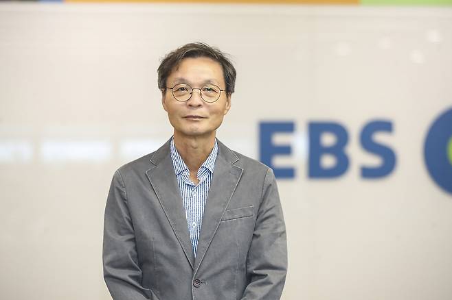 조호연 EBS 제9기 이사장 [EBS 제공. 재판매 및 DB 금지]