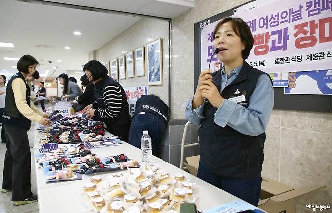 ▲ 자료사진 세브란스병원노조