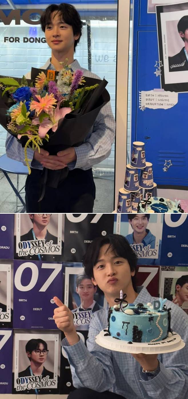 장동윤 SNS