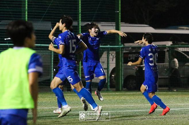 사진제공=한국대학축구연맹