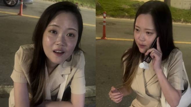 제주에서 지난 5월 실종된 장미란씨 인상착의 전단지./장미란씨 가족