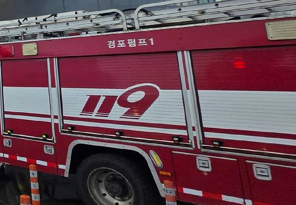 서울 영등포구 선유도역 인근 한 공장에서 암모니아 가스가 누출되는 사고가 발생했다. 본 기사와 무관한 이미지. [사진=연합뉴스]