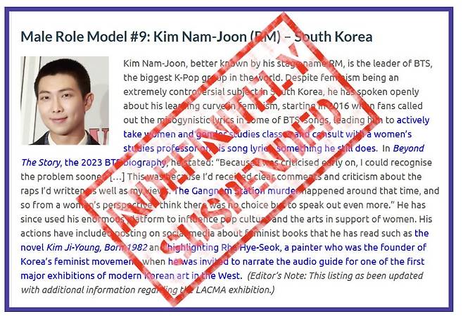 A screenshot from nonprofit The Pixel Project shows BTS's RM being "indefinitely suspended" from its own male role model list. SCREEN CAPTURE