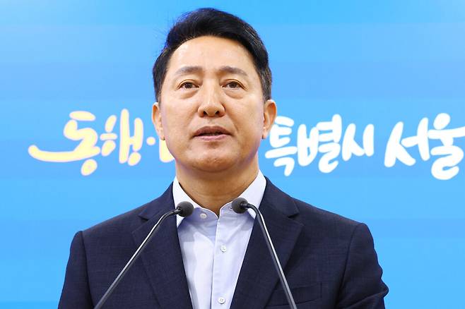 오세훈 서울시장이 20일 오전 서울 중구 서울시청에서 주택공급 관련 국토교통부 장관 면담 결과를 브리핑하고 있다. 연합뉴스