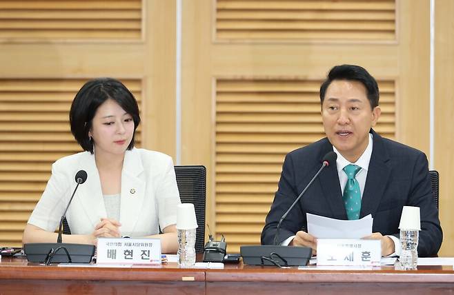 오세훈 서울시장이 지난 19일 국회 의원회관에서 열린 국민의힘 서울시당·서울시 주최 ‘막힌 공급, 징벌적 과세: 8.13 부동산 대책 무엇이 문제인가’ 토론회에서 발언하고 있다. 연합뉴스