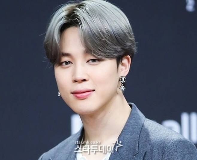 Jimin do BTS. Foto | Banco de Dados Star Today