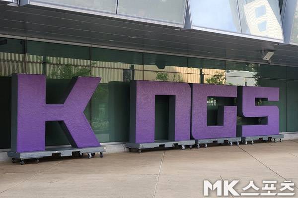 새크라멘토 킹스 구단에서 일했던 트레이너가 구단을 고소했다. 사진= MK스포츠 DB