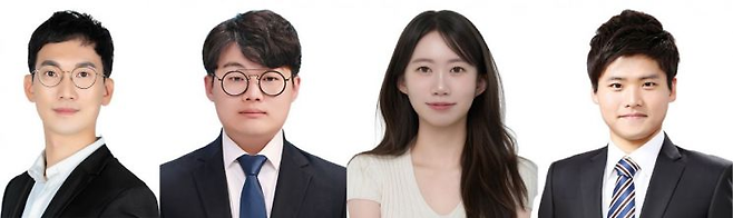 (왼쪽부터) 임용철 삼성종합기술원 박사, 하윤후 박사, 이영민 연구원, 조용륜 GIST 중앙기기연구소 첨단분석센터 박사. [GIST 제공]