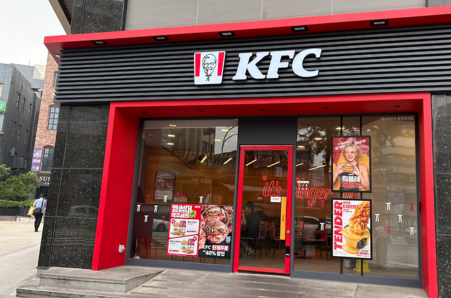 서울 시내 한 KFC 매장의 모습. 강승연 기자
