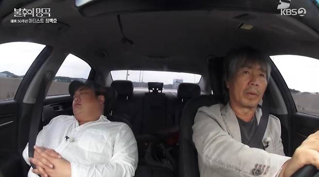 출처:KBS2 '불후의 명곡'