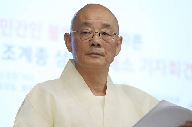 명진스님 / 사진=연합뉴스