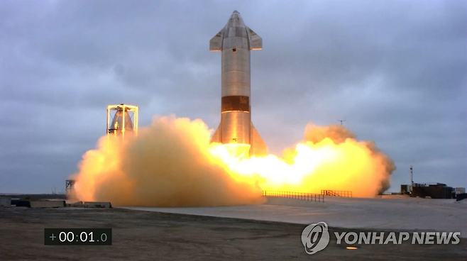 스페이스X가 제작한 화성 우주선의 시제품 ‘스타십’(Starship) SN15. AFP연합뉴스