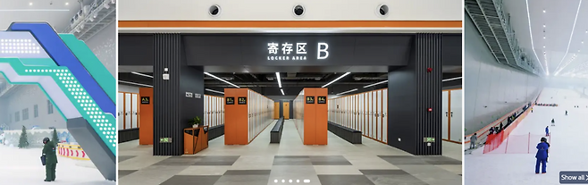 우한 청젠 본스키. 우한 청젠 본스키 홈페이지