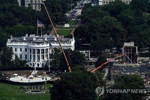 백악관 동관 연회장 건설 공사 [UPI=연합뉴스 자료사진. 재판매 및 DB 금지]
