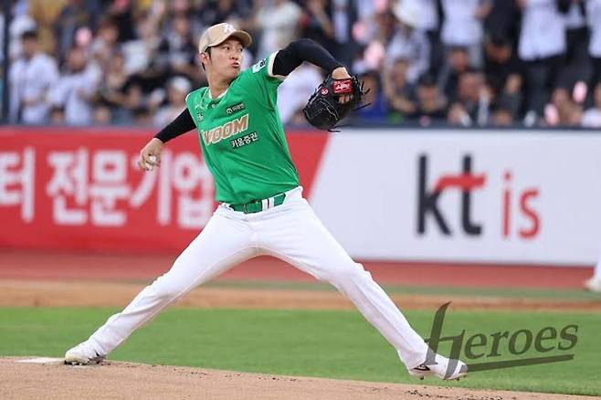 출처:키움 히어로즈