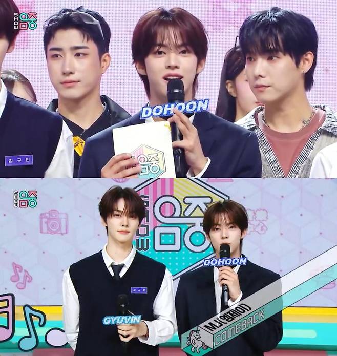 출처:MBC ‘쇼! 음악중심’