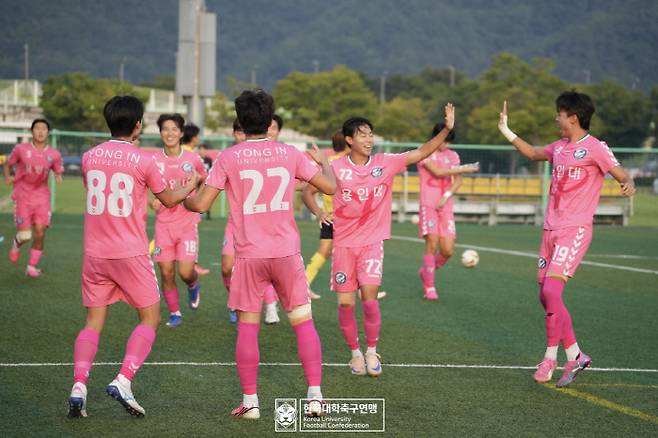 사진제공=한국대학축구연맹