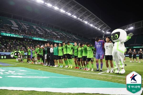 ⓒ프로축구연맹