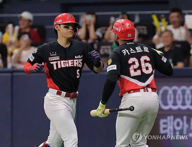 시즌 38호 홈런을 때려낸 김도영.연합뉴스